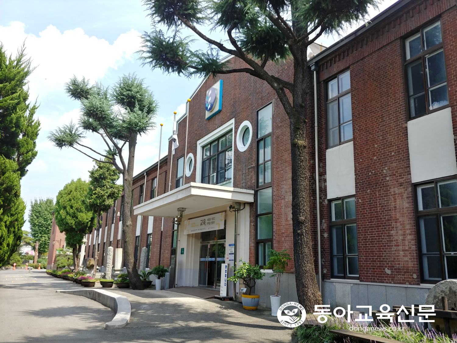     박물관 유물, 직접 만져보고 체험해요!!
