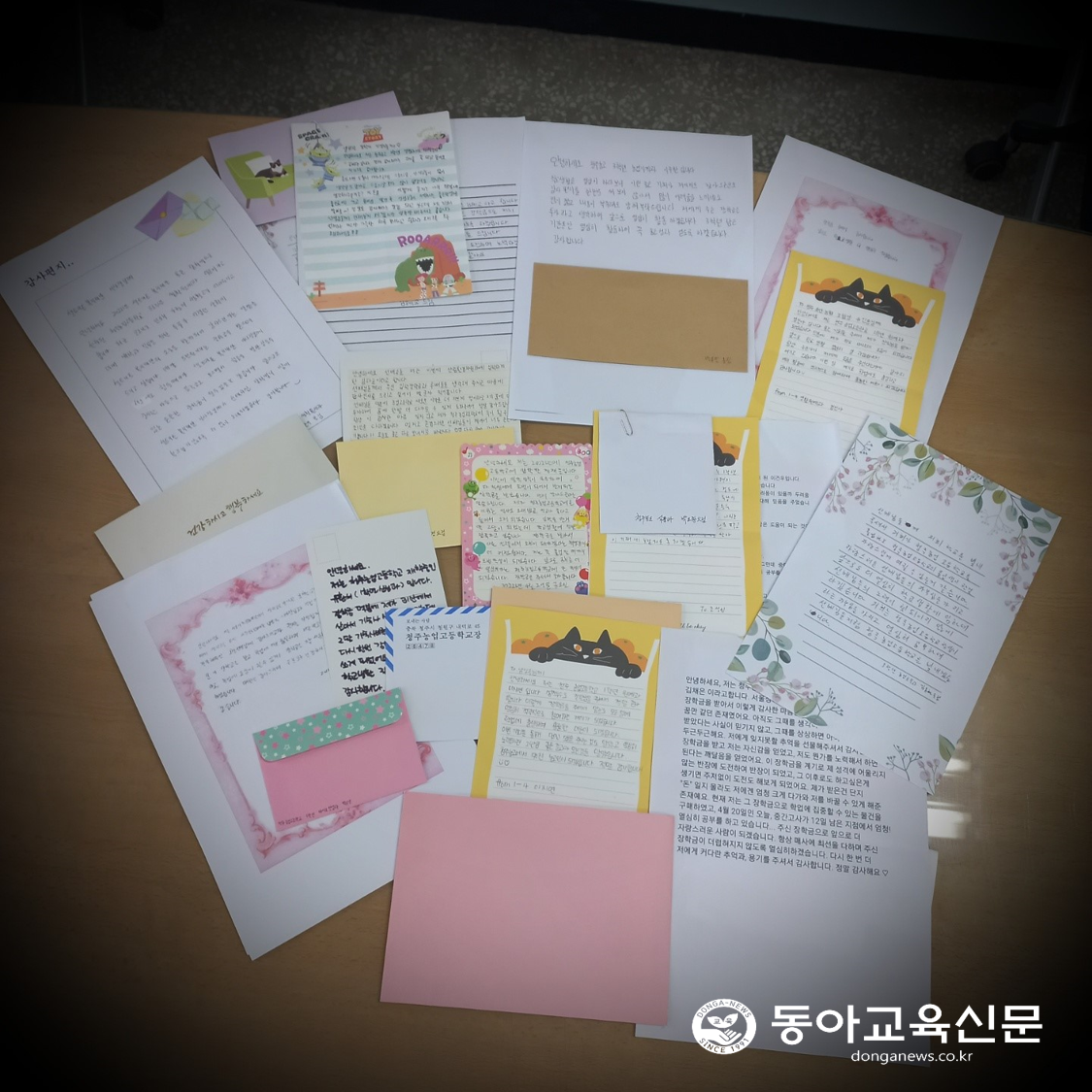  따뜻한 마음으로 선배에게 응답한 후배들!