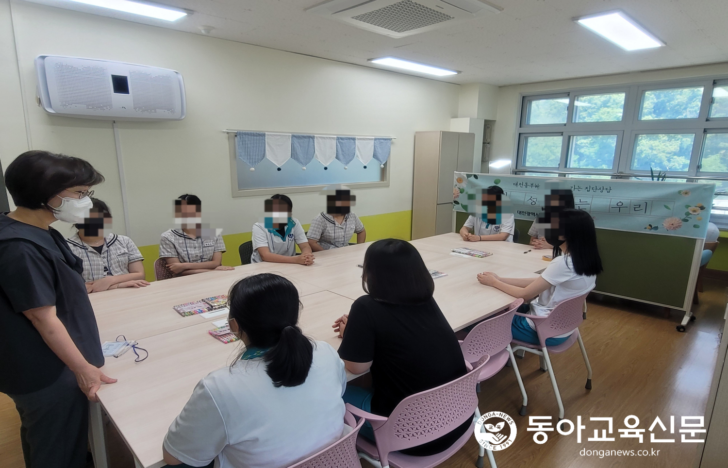   함께 성장하는 우리, 소통하는 즐거움’ 