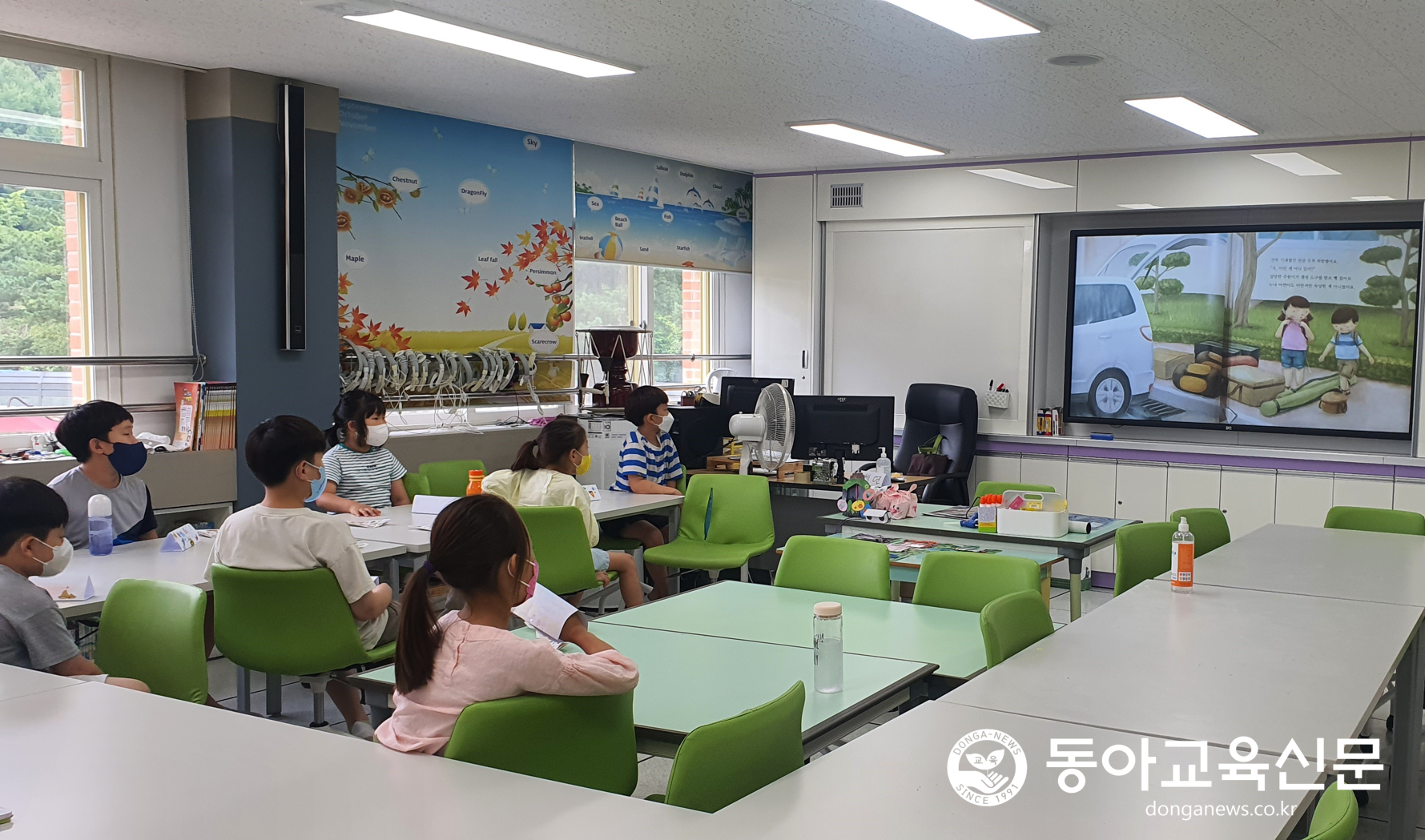   힐링쿨링 독서피서 