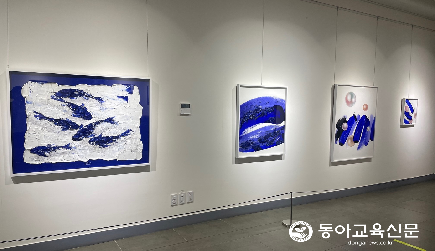   경남교육청, 임채광 청년 작가 초대전