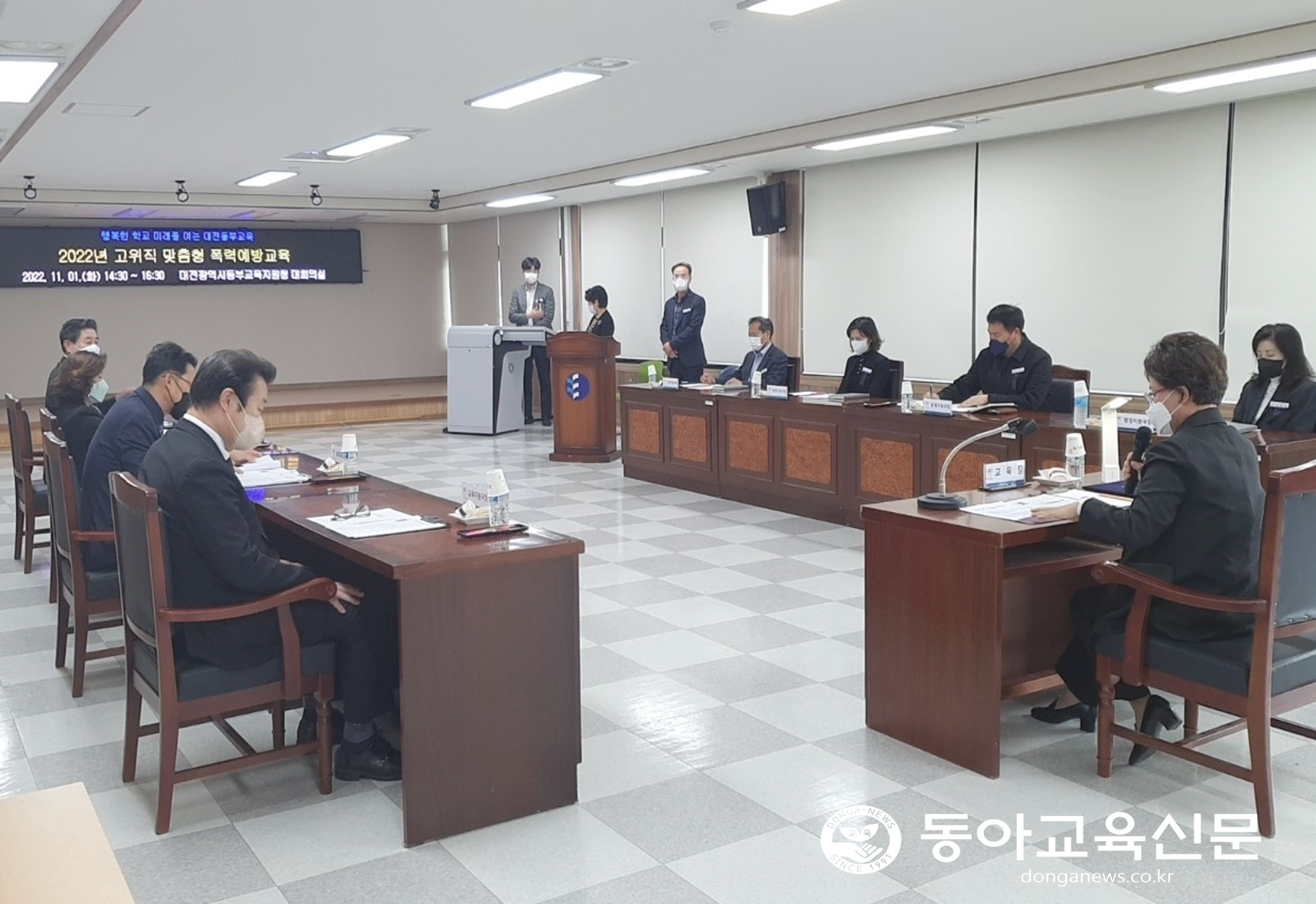   폭력 예방과 성평등한 직장생활, 고위직이 앞장선다