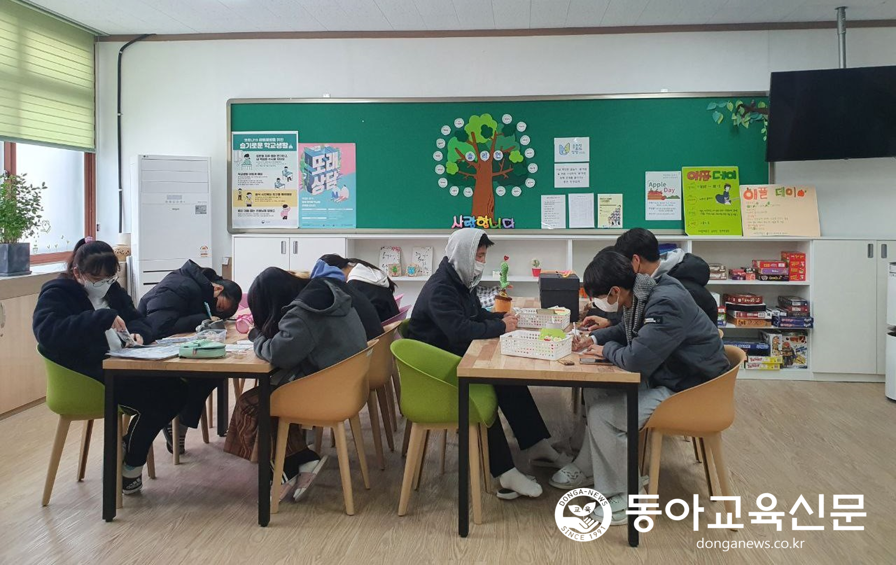  고맙고 사랑합니다!