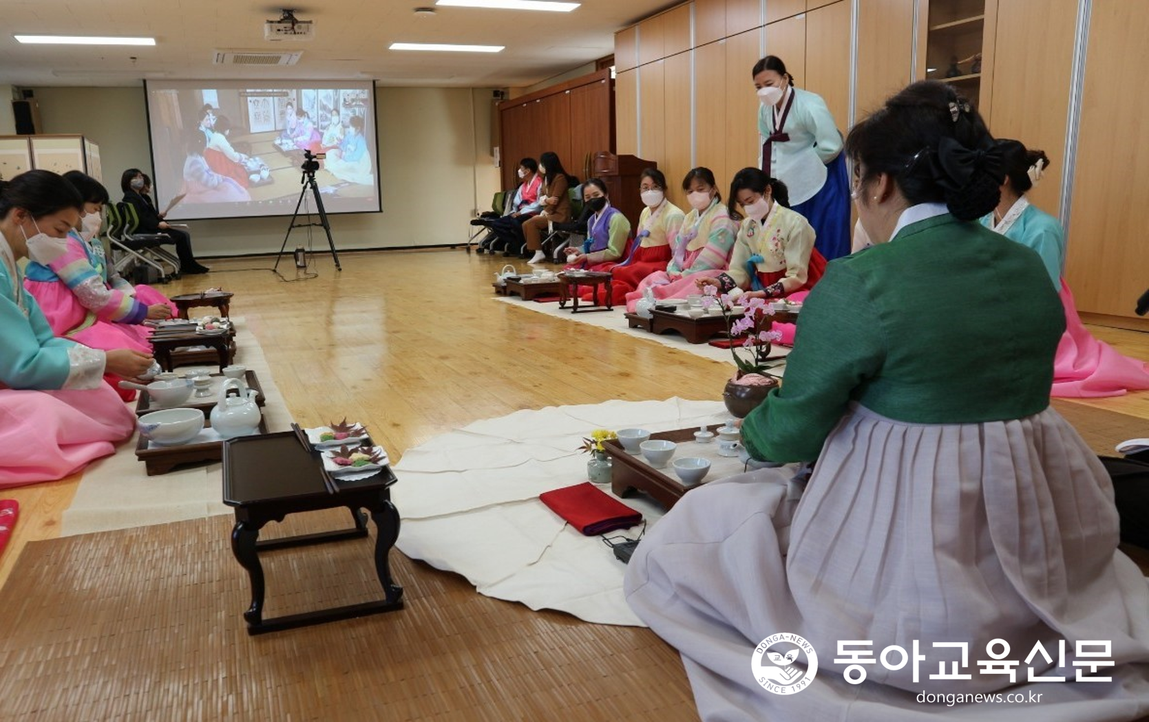  한국과 일본의 다도(茶道) 문화체험 운영