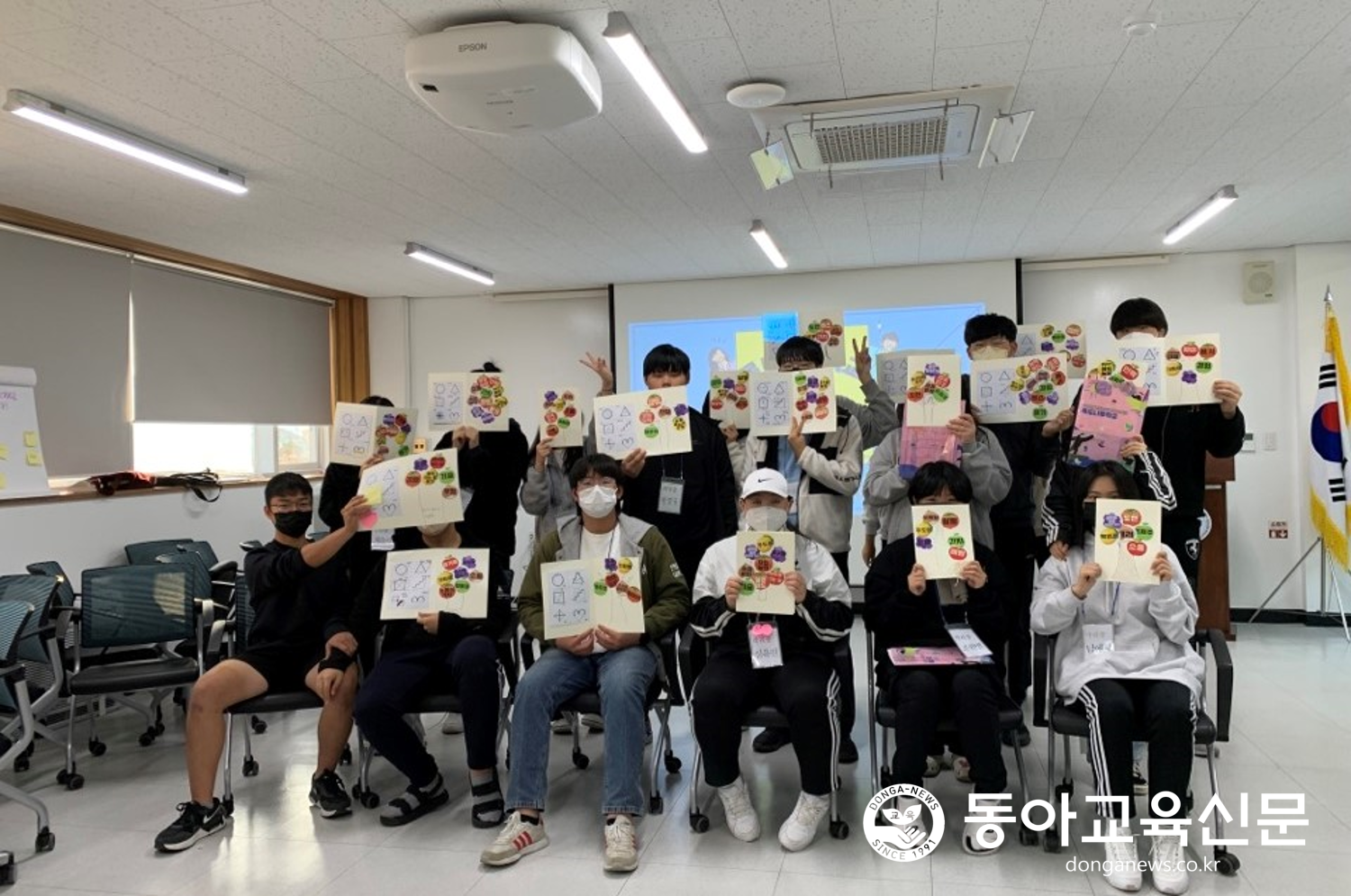   목도나루학교는 어떤 학교예요?