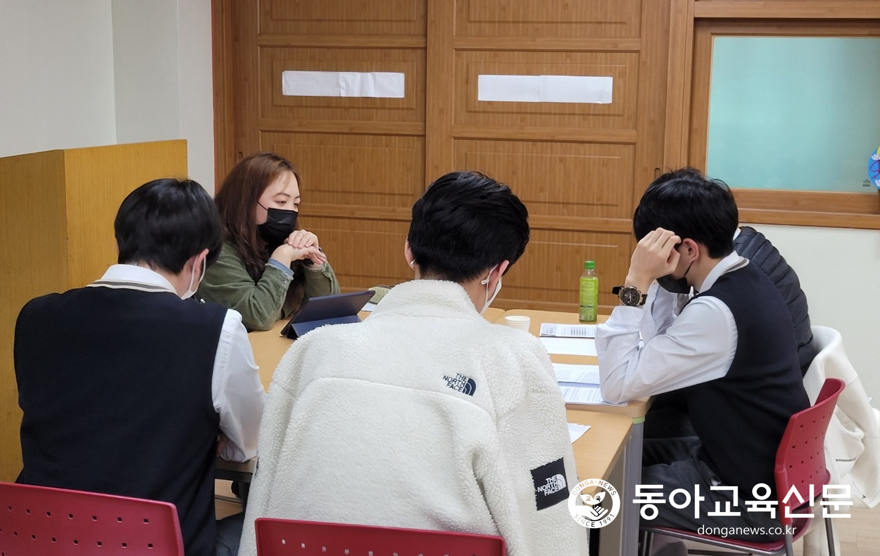   학습유형을 파악하면 공부가 쉽다!