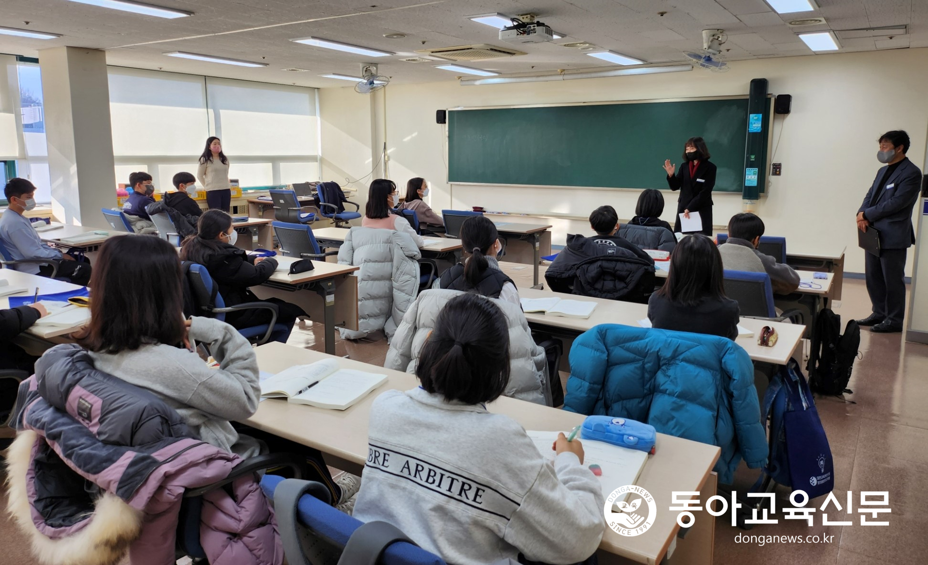     창의융합영재교육원, 동계집중교육 실시