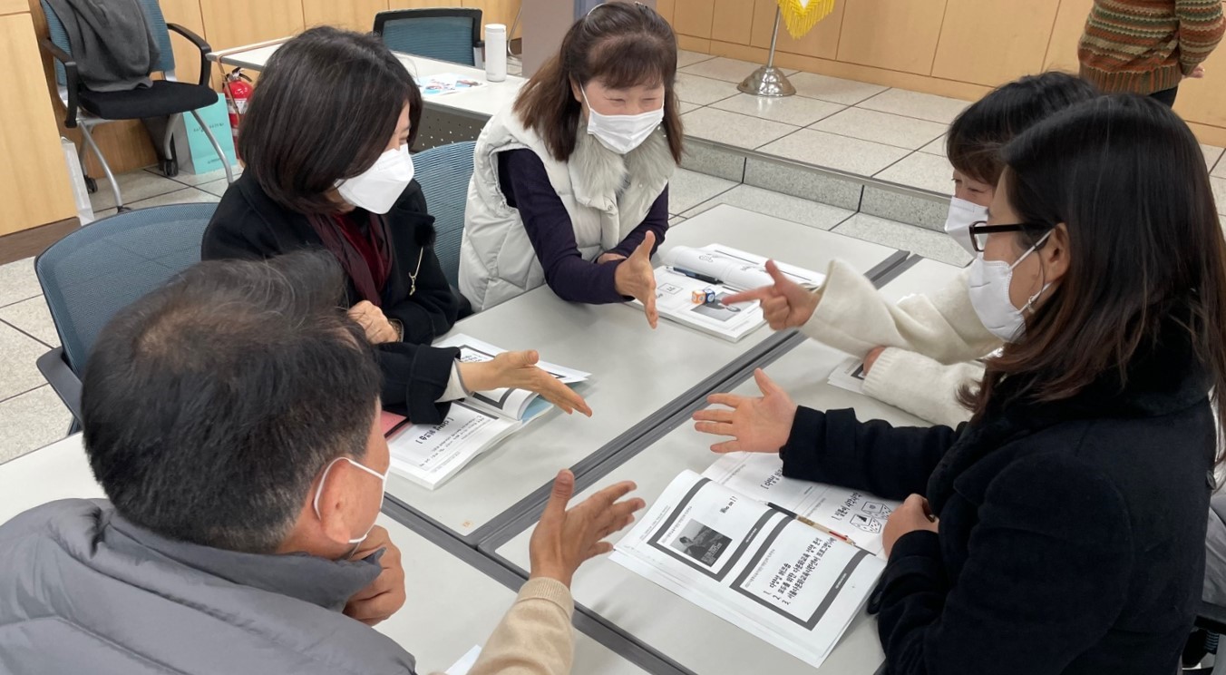  경남 다문화교육지원단이 도와드립니다