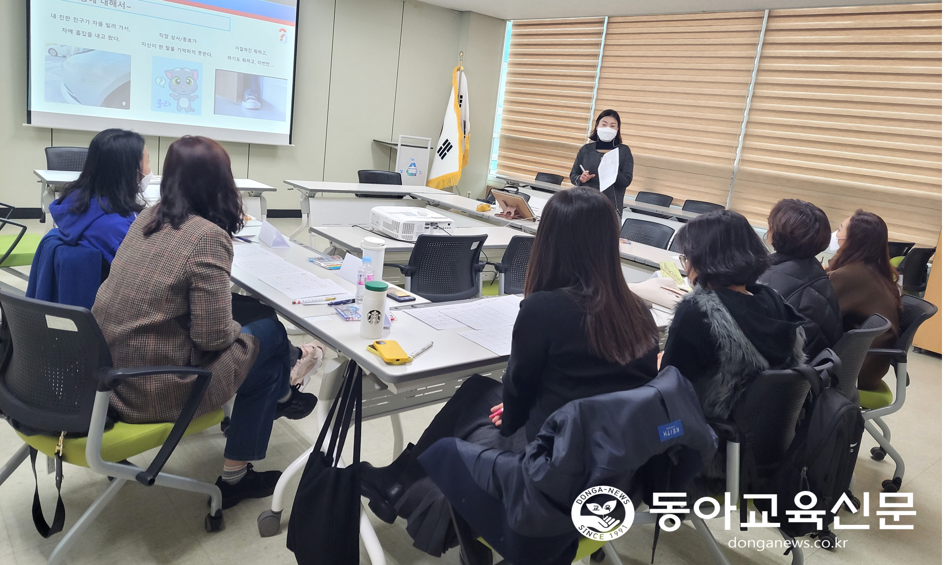   에듀힐링센터, 집단상담 주말 과정 운영으로 해우소(解憂所) 역할 톡톡