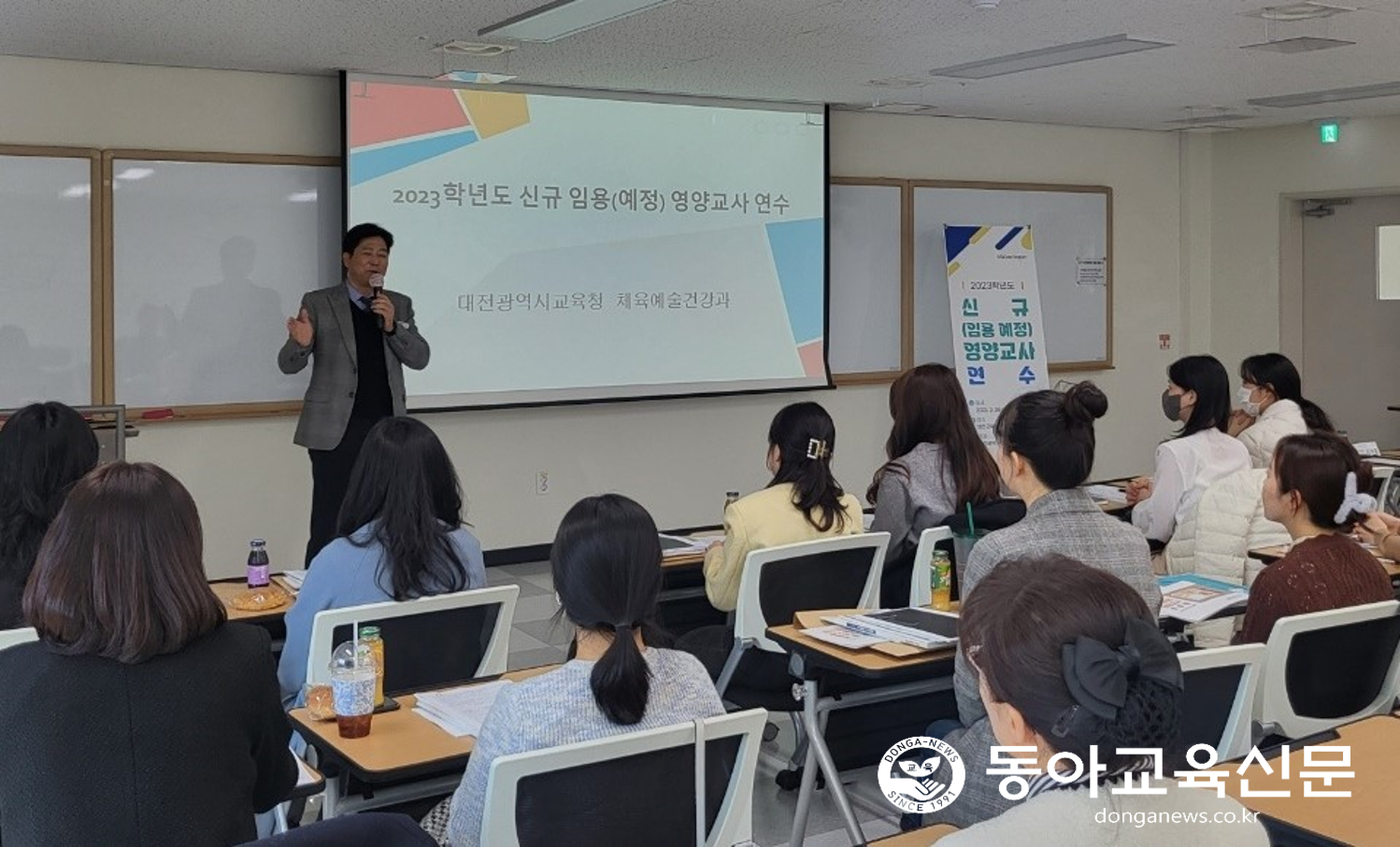  선배 영양교사로부터 따뜻한 응원과 현장 경험 노하우 전수